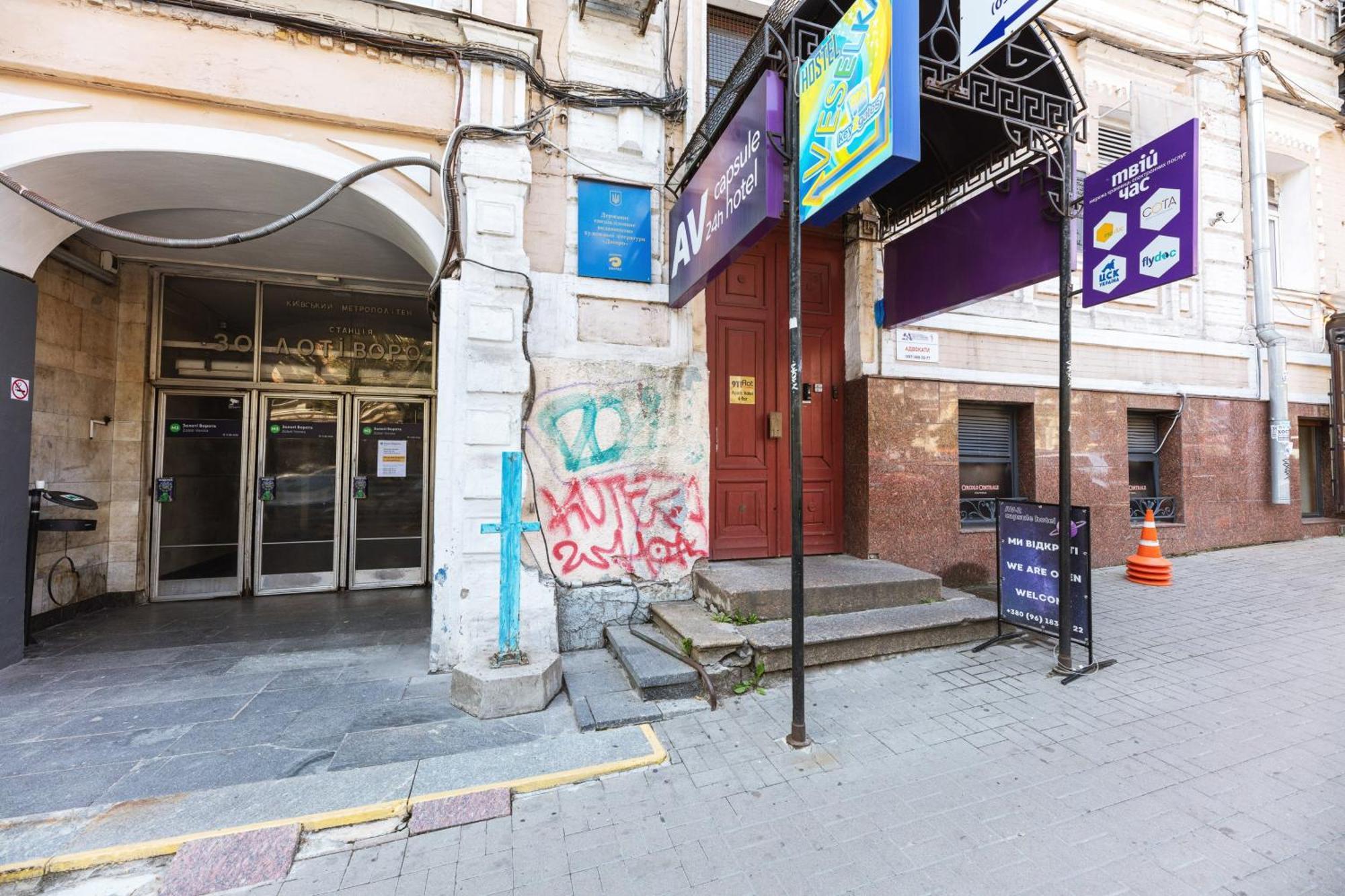 Guest House "Vladimirskaya 42" Kiew Exterior foto