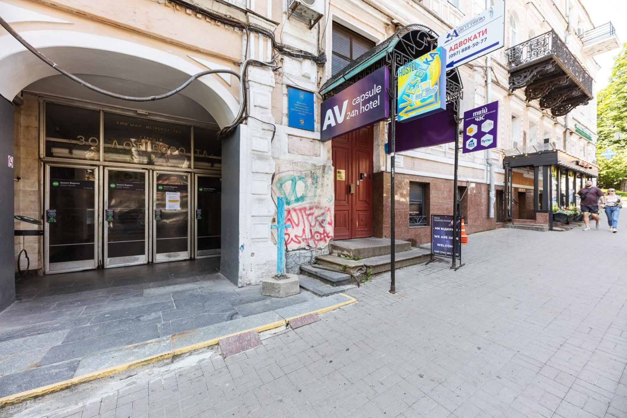 Guest House "Vladimirskaya 42" Kiew Exterior foto