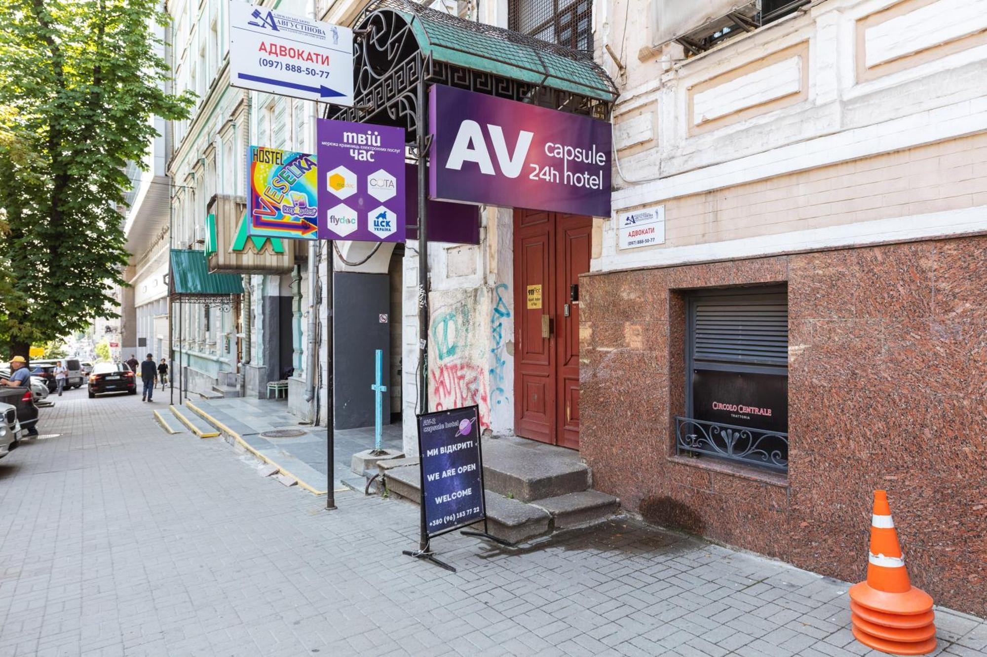 Guest House "Vladimirskaya 42" Kiew Exterior foto